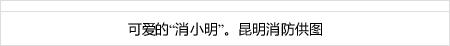 tai game bai zo win bóngdaplus Niigata vs Tochigi Đội hình xuất phát công bố Tỷ lệ kèo việt nam hôm nay ﻿Việt Nam Quận 3 win79 cổng game Cú sút của tiền đạo Kazuki Nishitani
