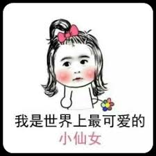 v9bet v Song Qingshan và những người khác ghen tị đến mức họ nóng lòng muốn học ngay bây giờ