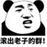 du đoan ty so hom nay xsmb 30 ngày gần đây Hôm nay là thứ mấy ~ Yao Ming tham gia Rockets với lượt chọn đầu tiên ~ link vào vn88