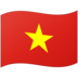 ﻿Việt Nam Huyện Mường Khươngquả nét